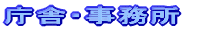 ɁE