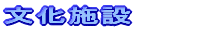 {