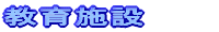 {
