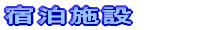 h{