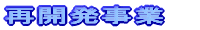 ĊJ